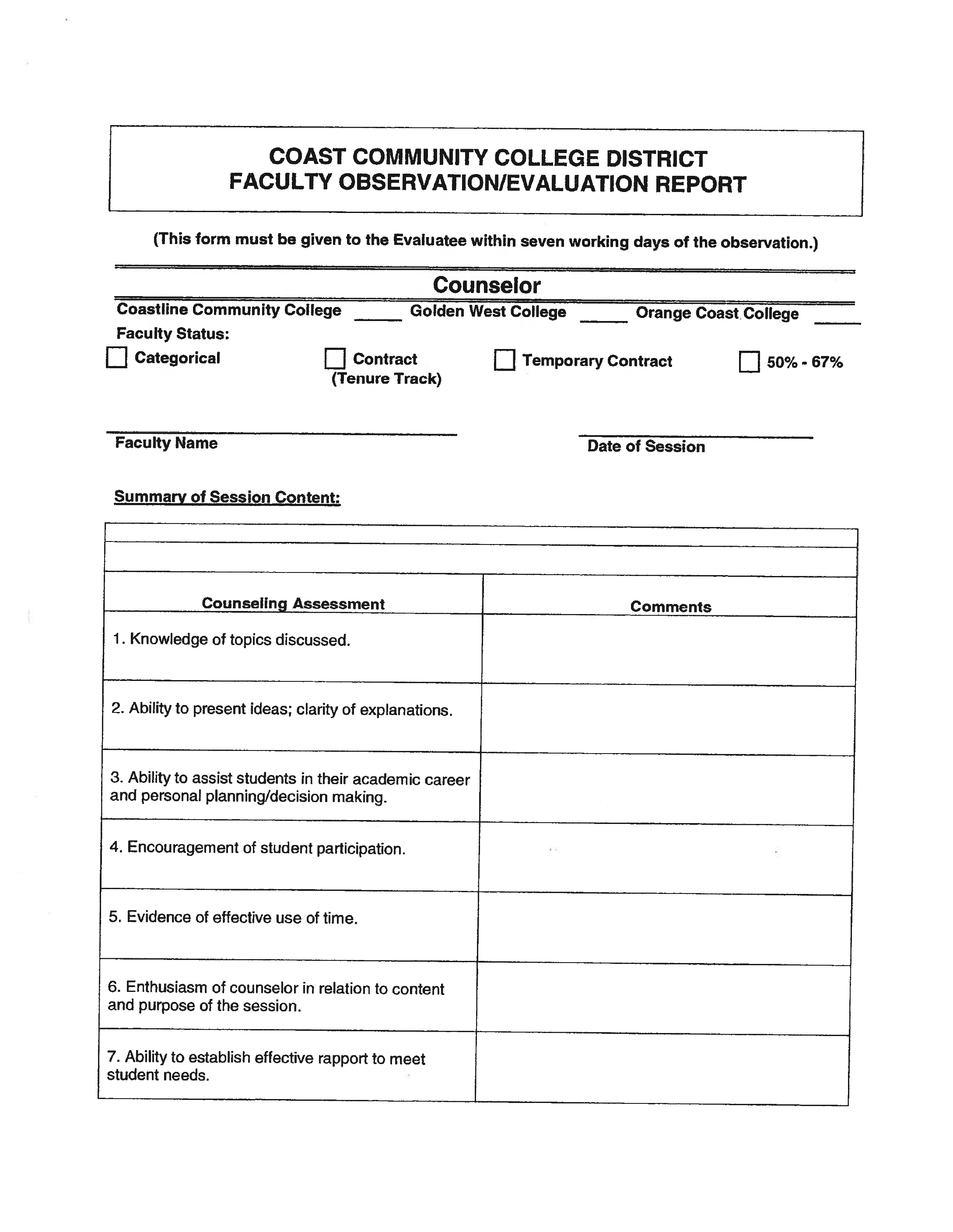 how to fill self performance appraisal form sample