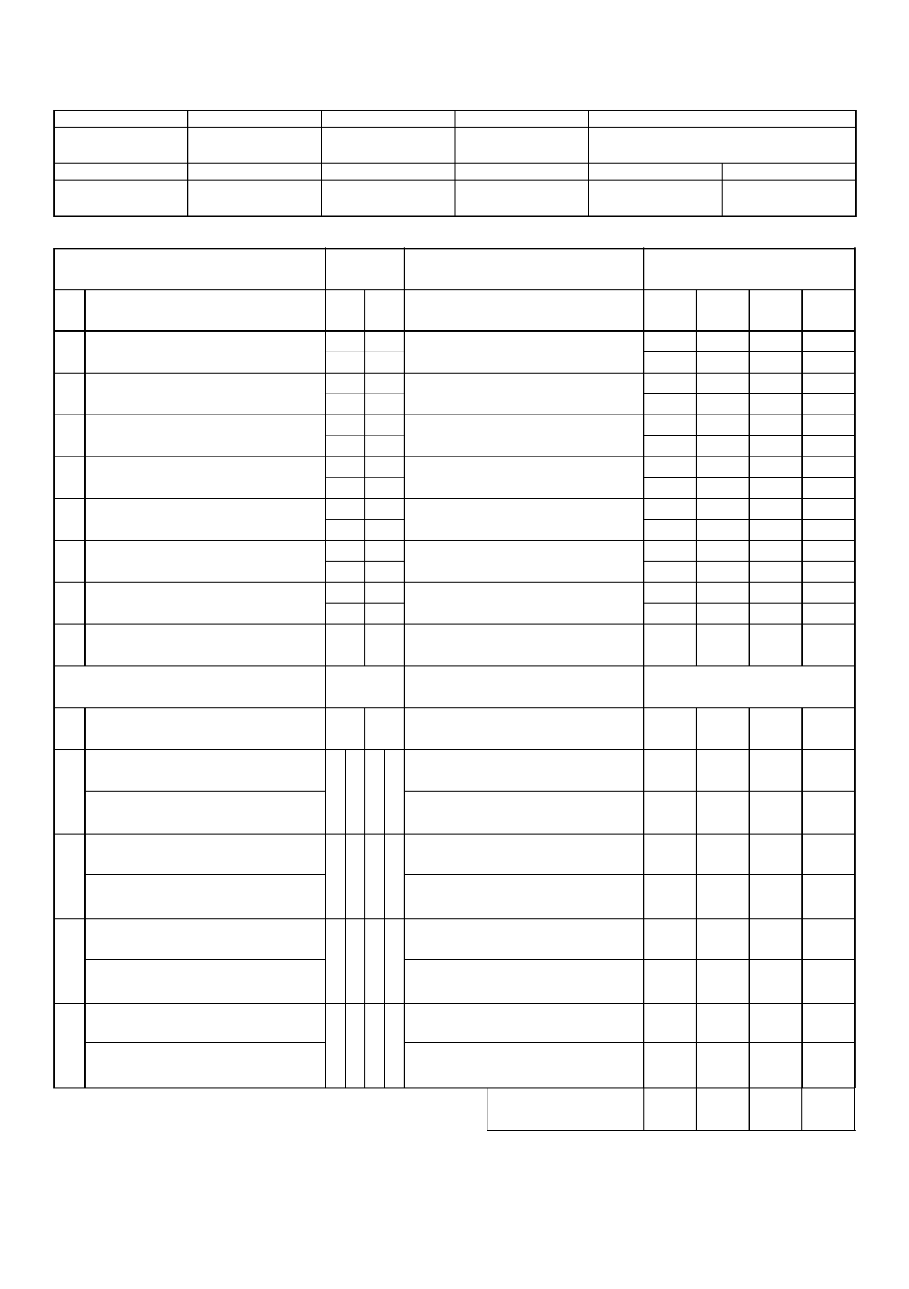 Tennis Score Sheet Template Edit, Fill, Sign Online Handypdf