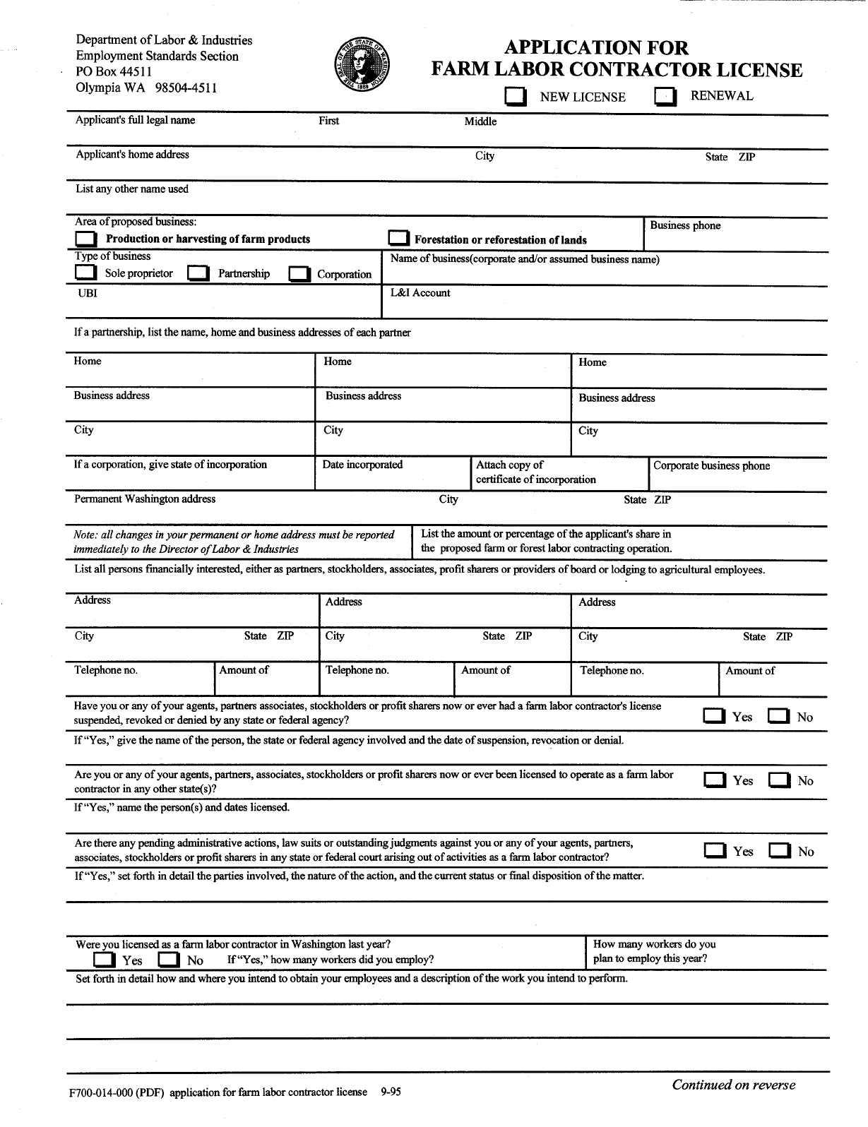 fillable-aer-form-700-printable-forms-free-online