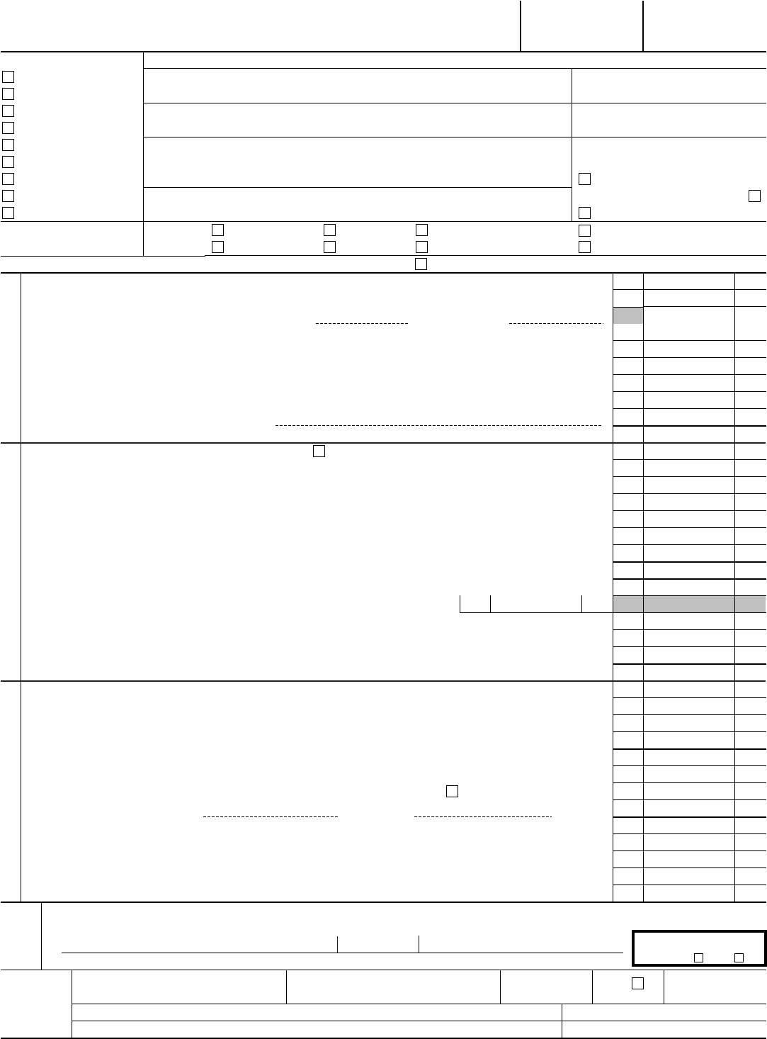 2013 Form 1041 - Edit, Fill, Sign Online | Handypdf