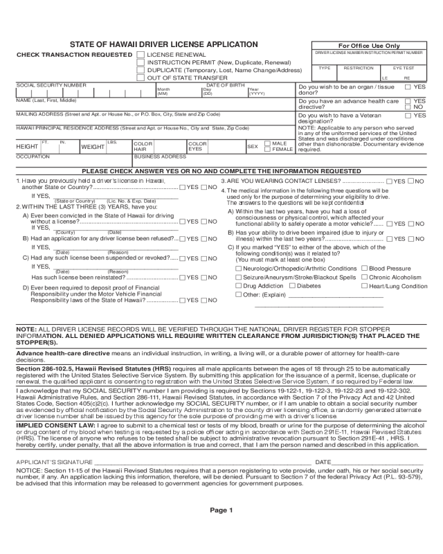 Application for Driver License - Hawaii