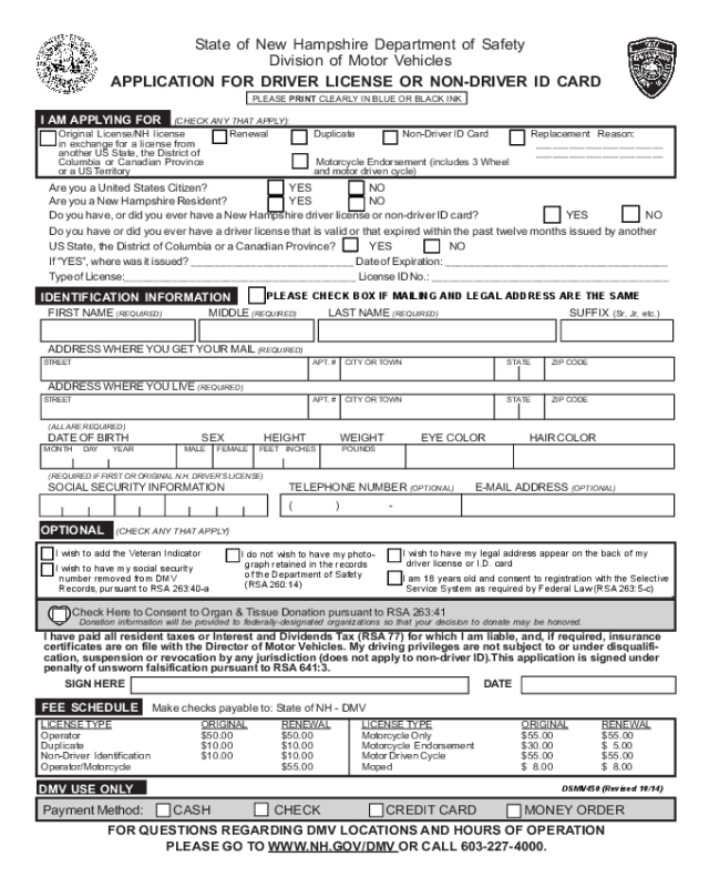 Application for Driver License - New Hampshire