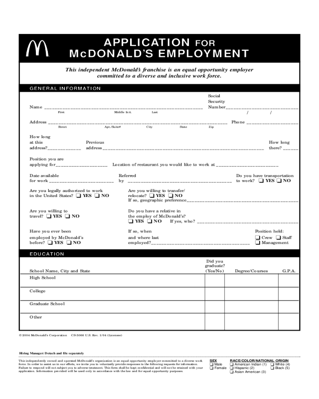 application letter to mcdonalds