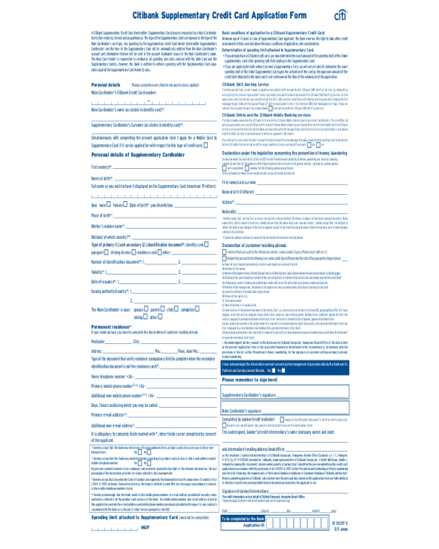 Citibank Supplementary Credit Card Application Form