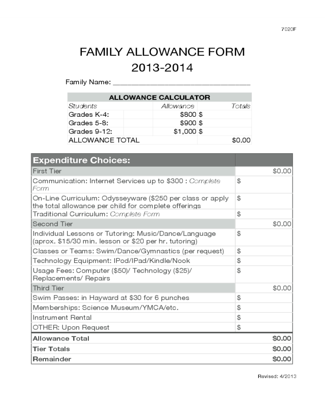 Family Allowance Form Sample