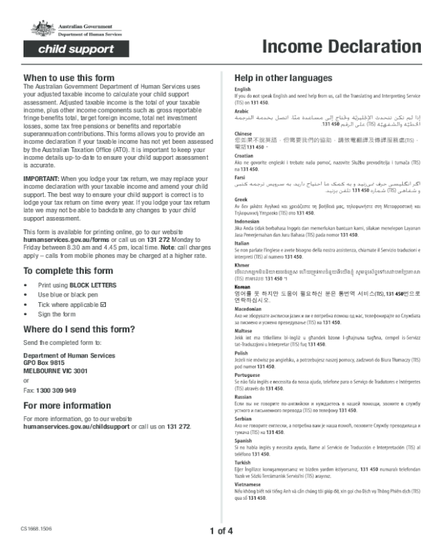 2024 Declaration Form Fillable, Printable PDF & Forms Handypdf