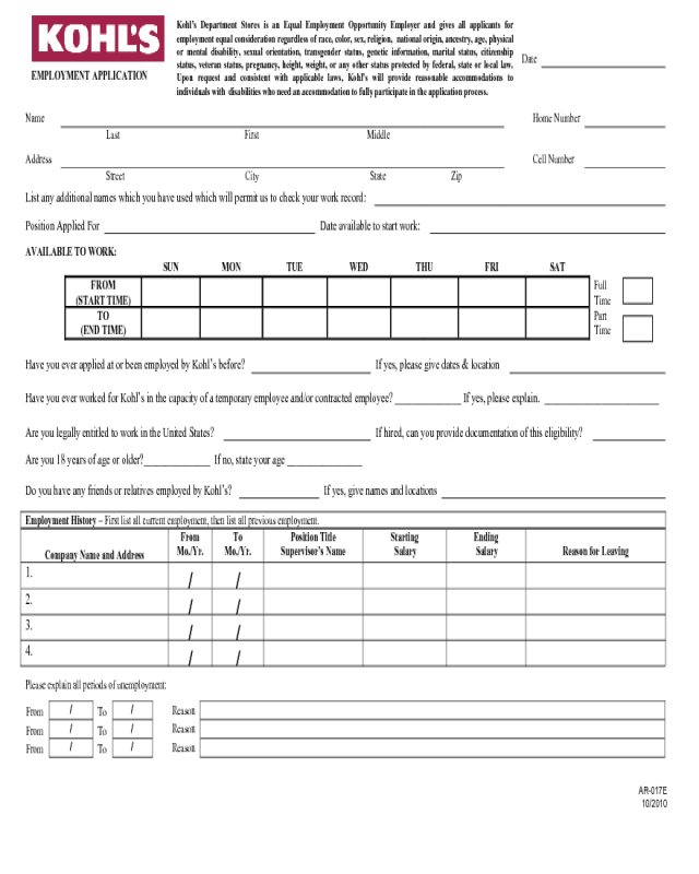 Kohl's Application Form