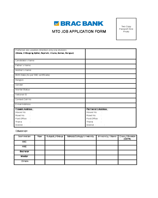 MTO Job Application Form - BRAC Bank