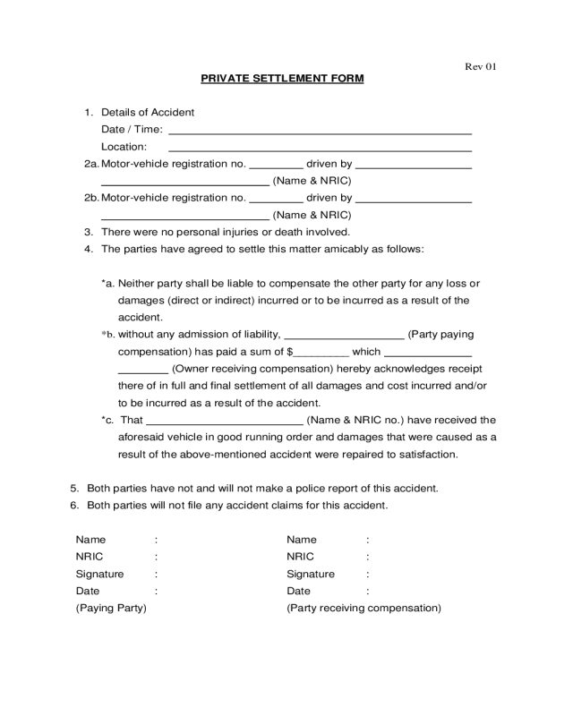 Private Car Accident Settlement Form