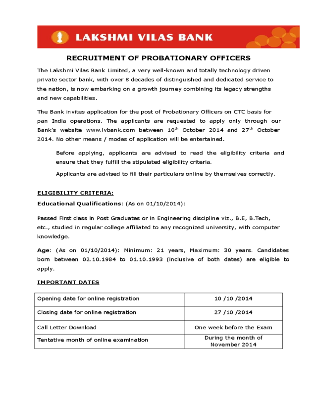 Recruitment of Probationary Officers - Lakshmi Vilas Bank
