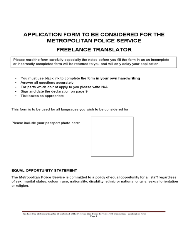 Standard Metropolitan Police Application Form