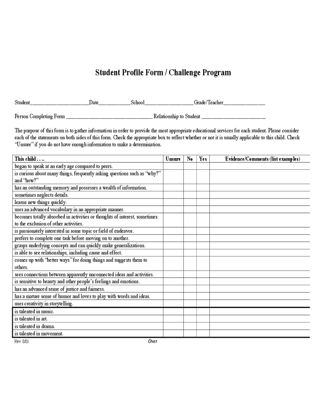 Student Profile Sample Form