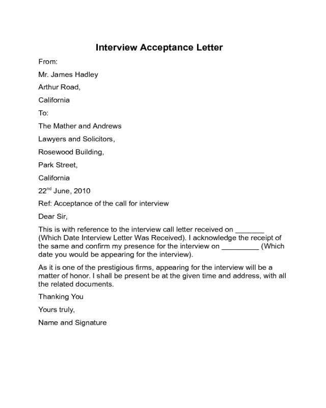 Interview Acceptance Letter Sample