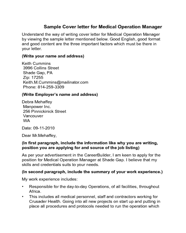 Medical Operation Manager Cover Letter Sample