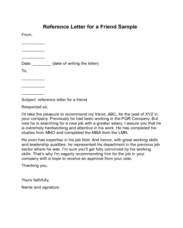 Reference Letter for a Friend Sample