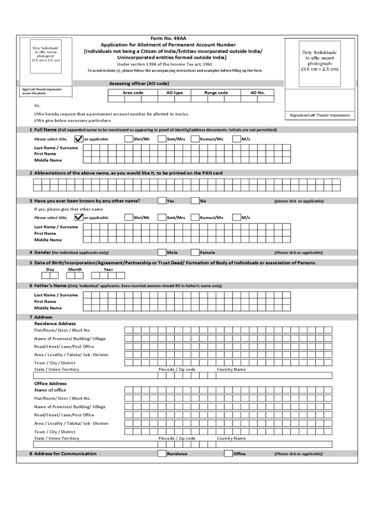 Application Form for Allotment of PAN