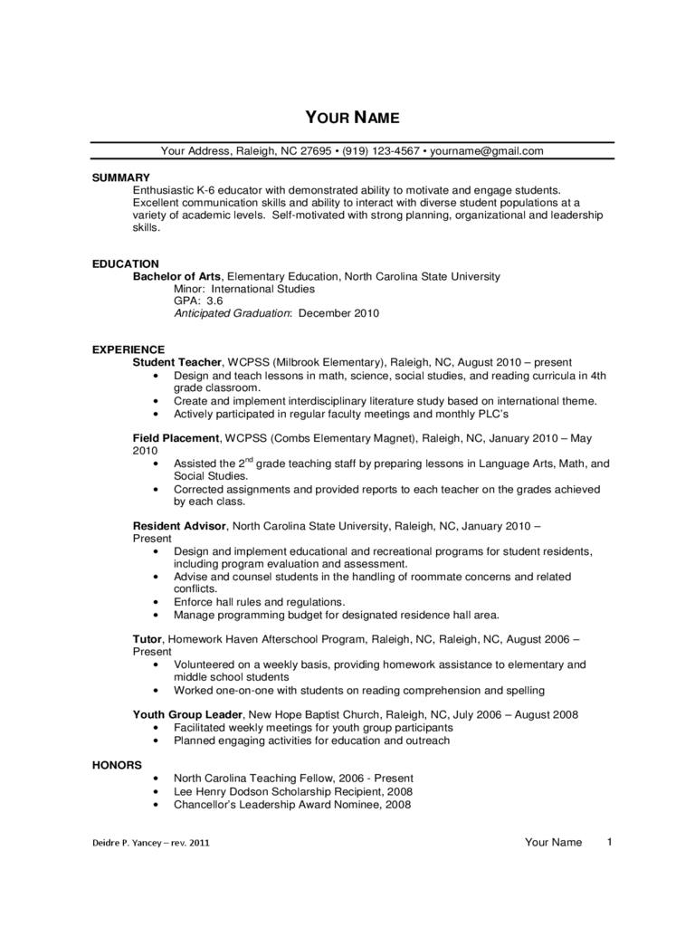 Basic Teacher Resume Sample