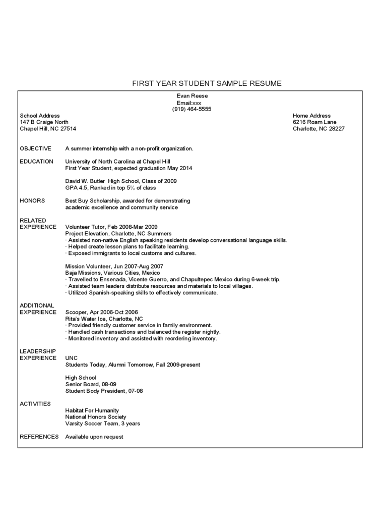 First Year Student Sample Resume