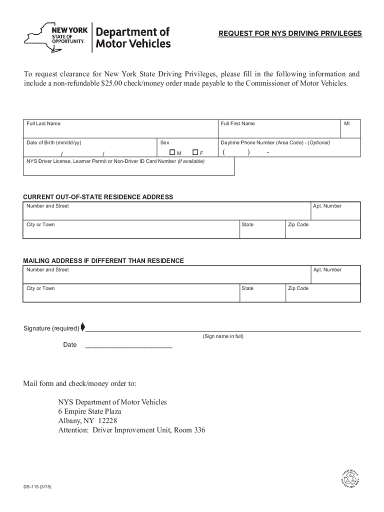 Form DS-115 - Request for Driving Privileges - New York