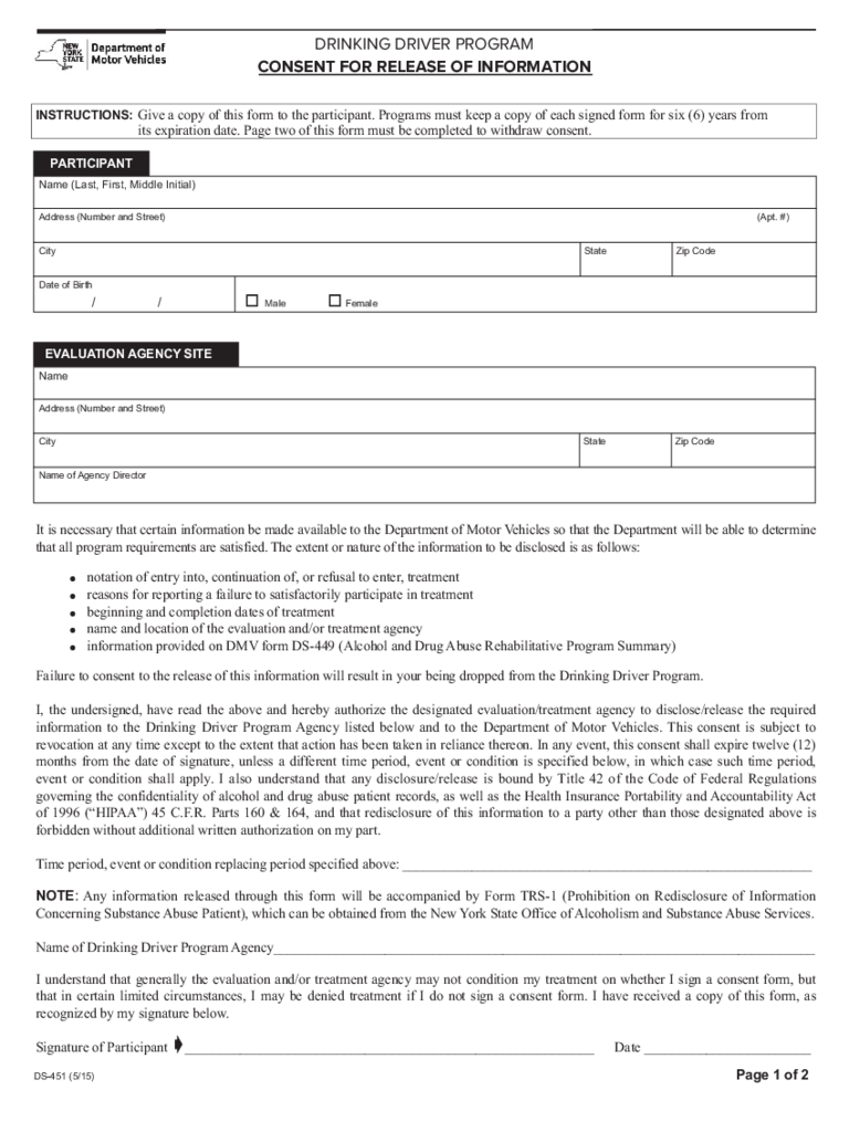 Form DS-451 - Consent for Release of Information - New York