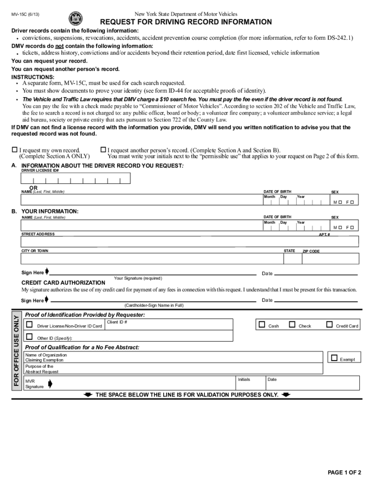 Form MV-15C - Request for Driving Record Information - New York