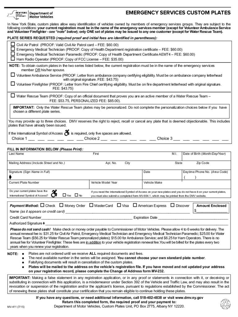 Form MV-411 - Emergency Services Custom Plates Application - New York