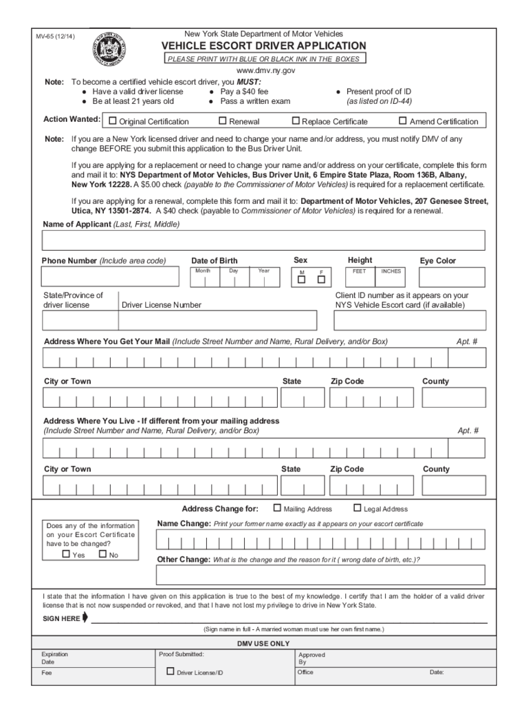 Form MV-65 - Vehicle Escort Driver Application - New York