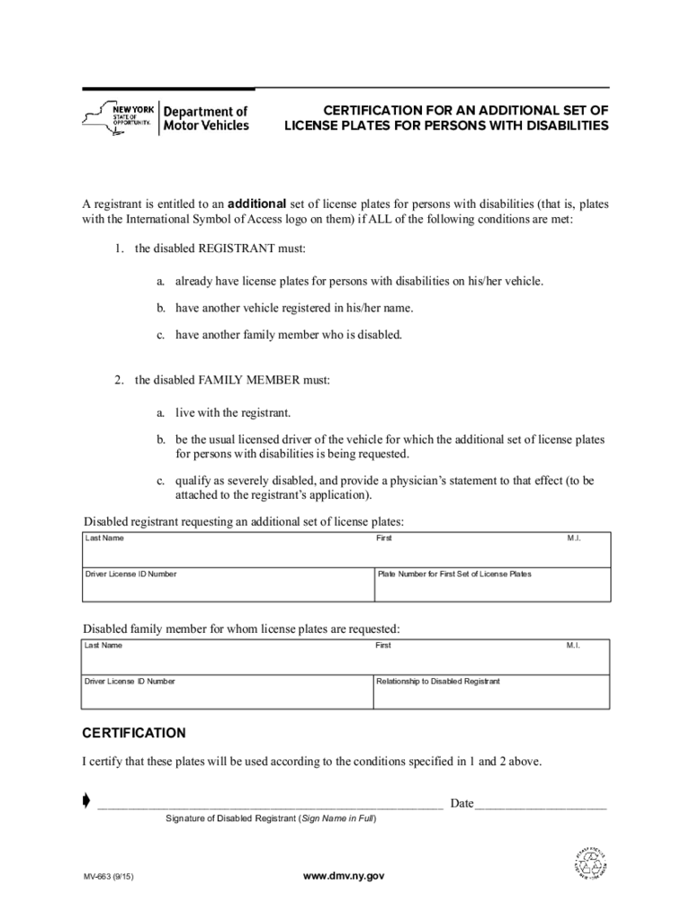 Form MV-663 - Certification for an Additional Set of License Plates - New York