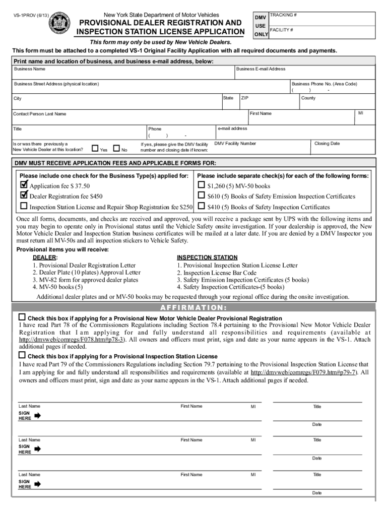 Form VS1-PROV - Provisional Dealer Registration Application - New York