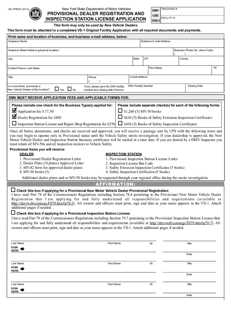 2014-2021-in-form-20070-fill-online-printable-fillable-blank-pdffiller