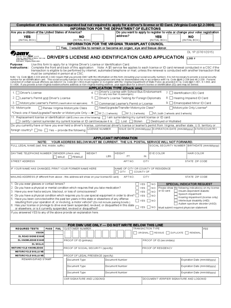 ID Card Application Form - Virginia