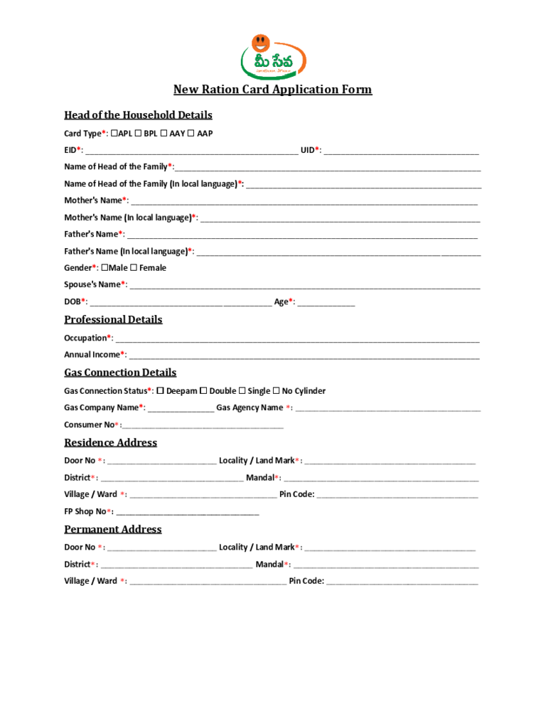 2024 Ration Card Form Fillable, Printable PDF & Forms Handypdf