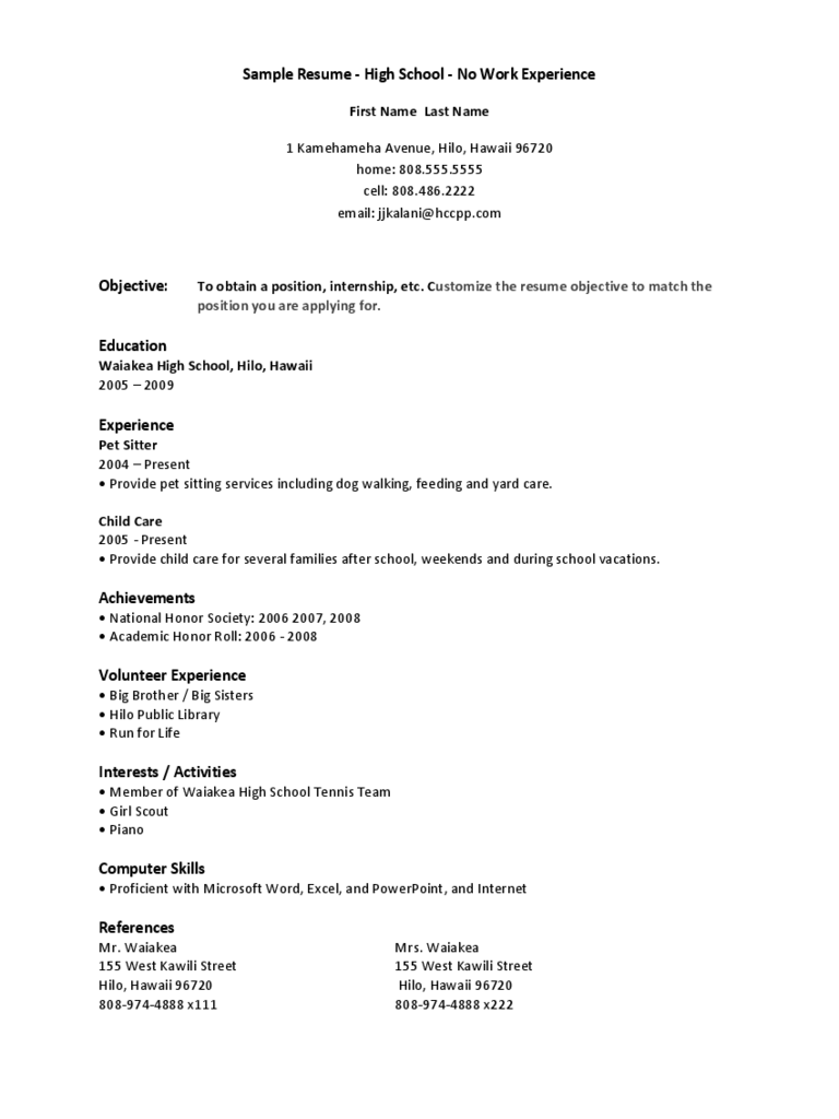 high school job resume template