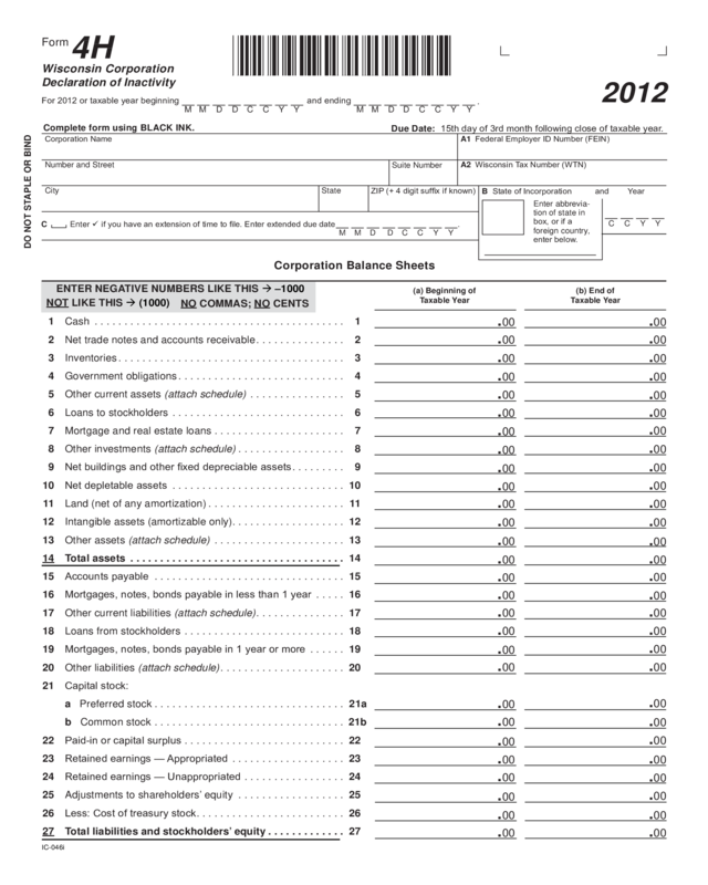 2012 Form 4H - Wisconsin Department Of Revenue