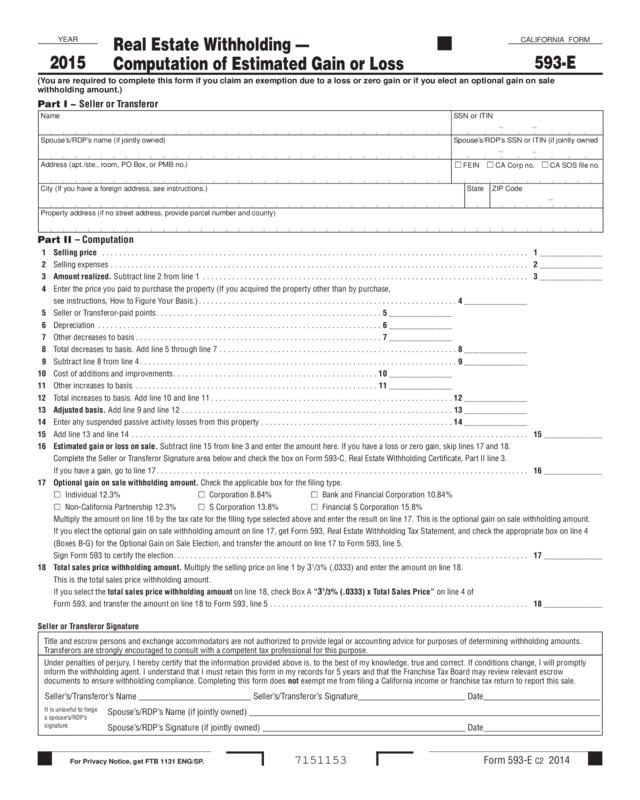 2015 Form 593-E - Real Estate Withholding