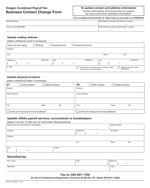 employee shift exchange form employee shift exchange form