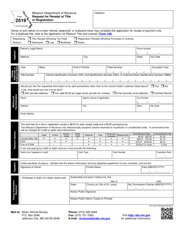 Form 2519 Request For Receipt Of Title Or Registration