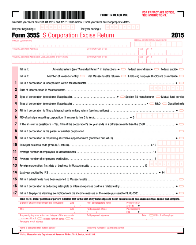 Form 355S 2015