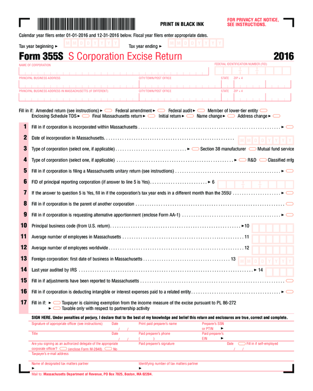 Form 355S 2016