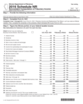 Form Il-1041 - Illinois Department Of Revenue - Edit, Fill, Sign Online