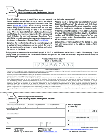 mass 2016 extension form