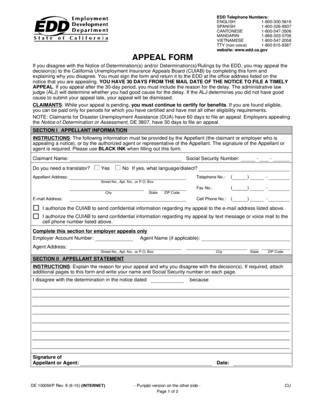 Appeal Form (De 1000M/T)