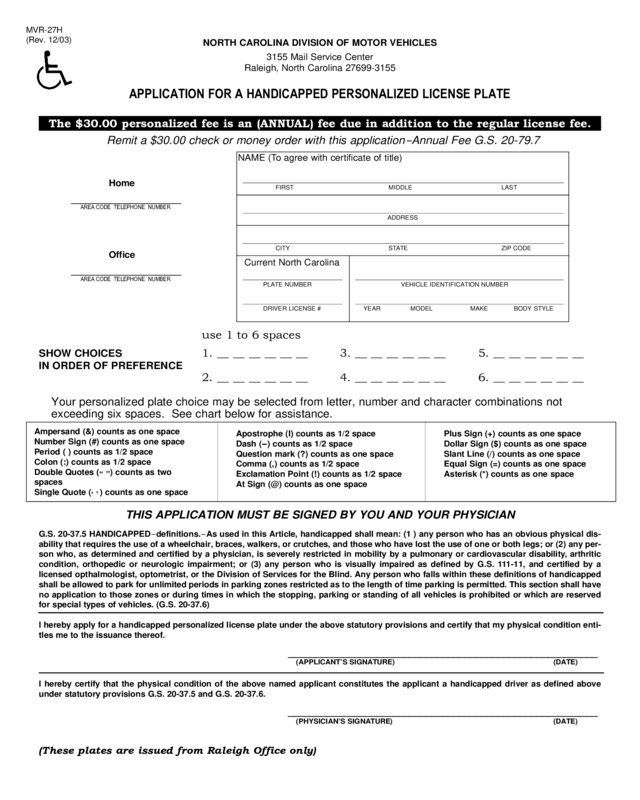 Application For A Handicapped Personalized License Plate
