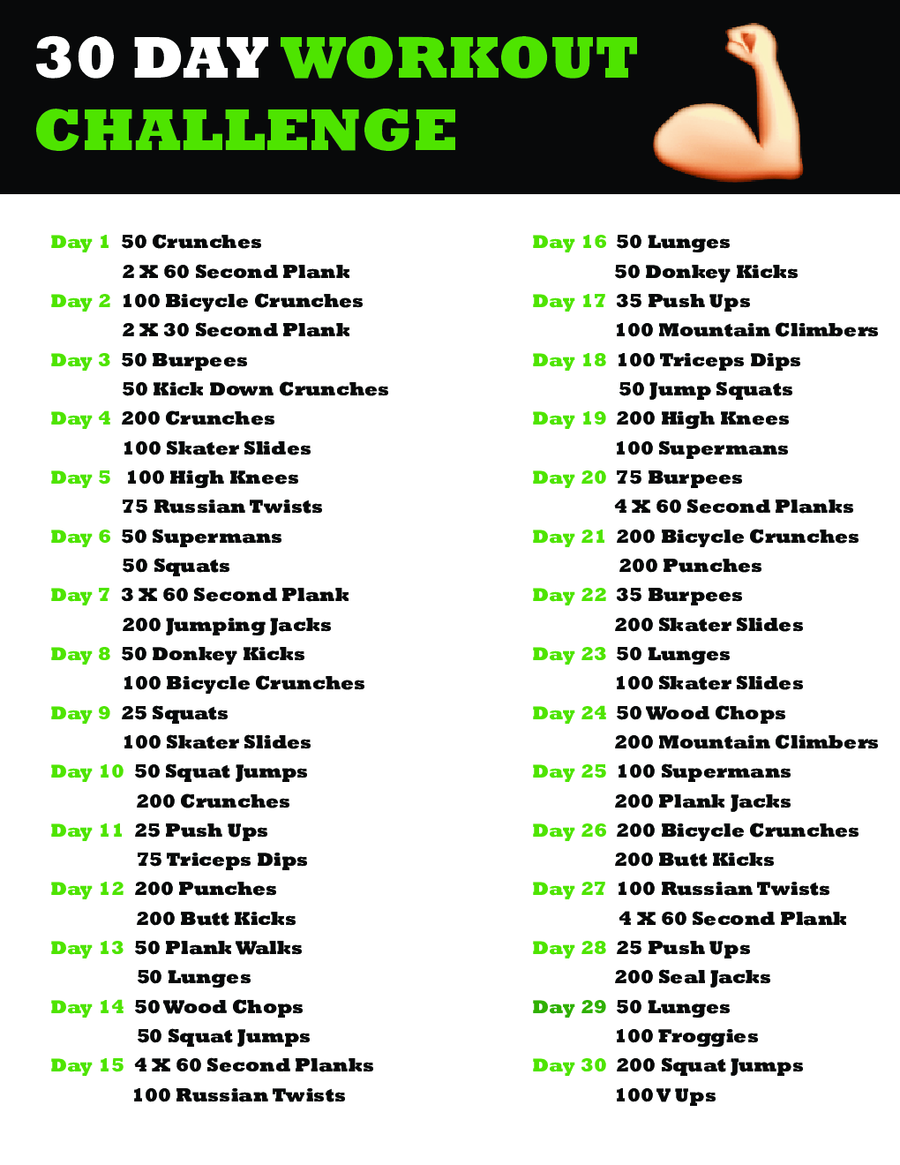 30 Day Workout Challenge Printable