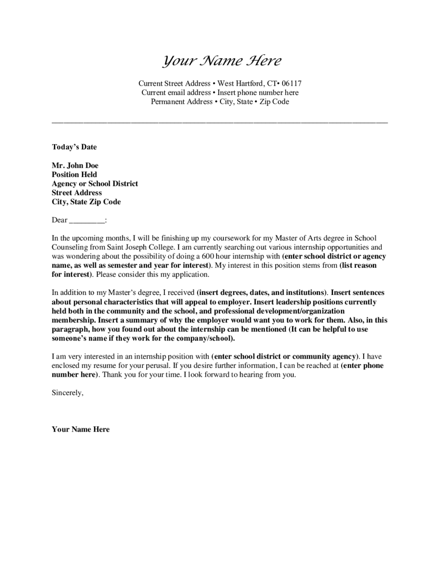 Internship Application Letter Template