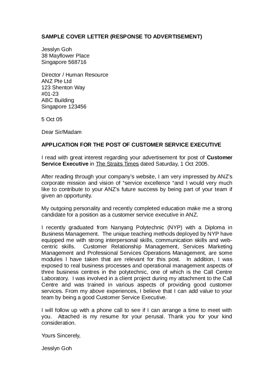 sample cover letter customer service manager