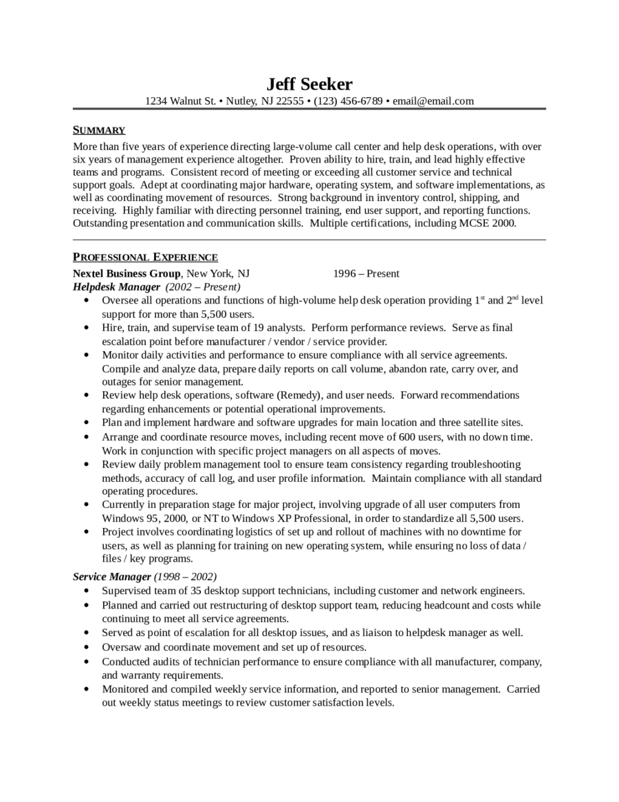 Sample Resume - Customer Help Desk