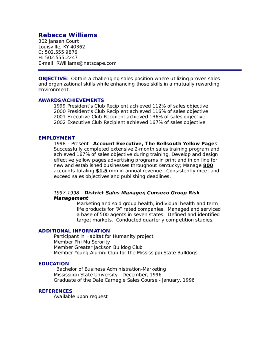 sample resume objectives for design